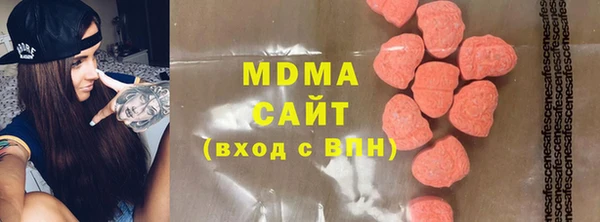 ECSTASY Белоозёрский