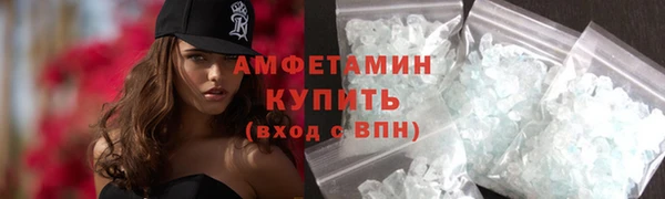 ECSTASY Белоозёрский